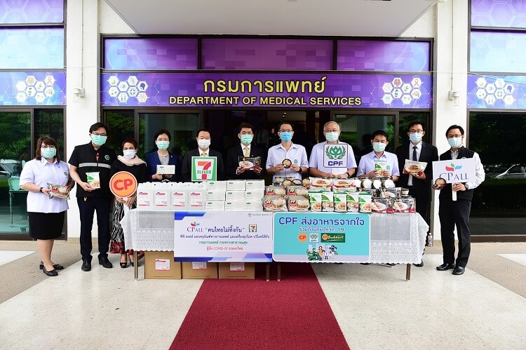 CP Group and CP Foods donate food and essentials to Department of Medical Services